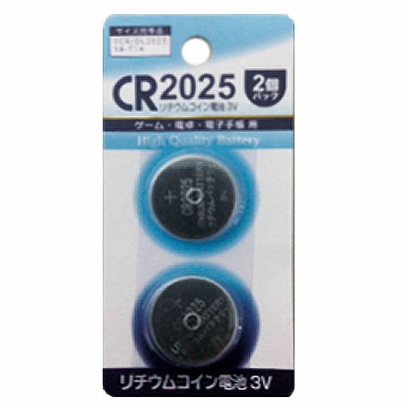 リチウム電池CR20252P