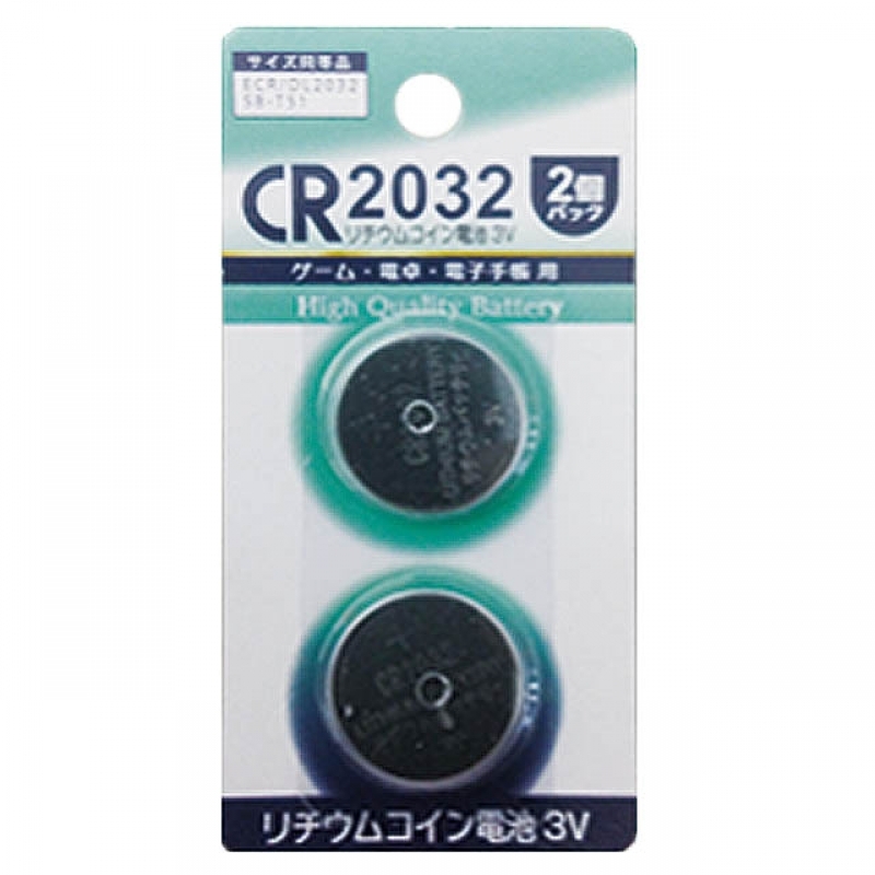 リチウム電池CR20322P