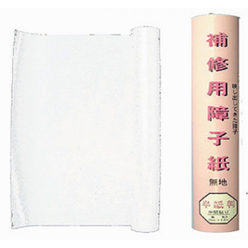 補修用障子紙半紙判