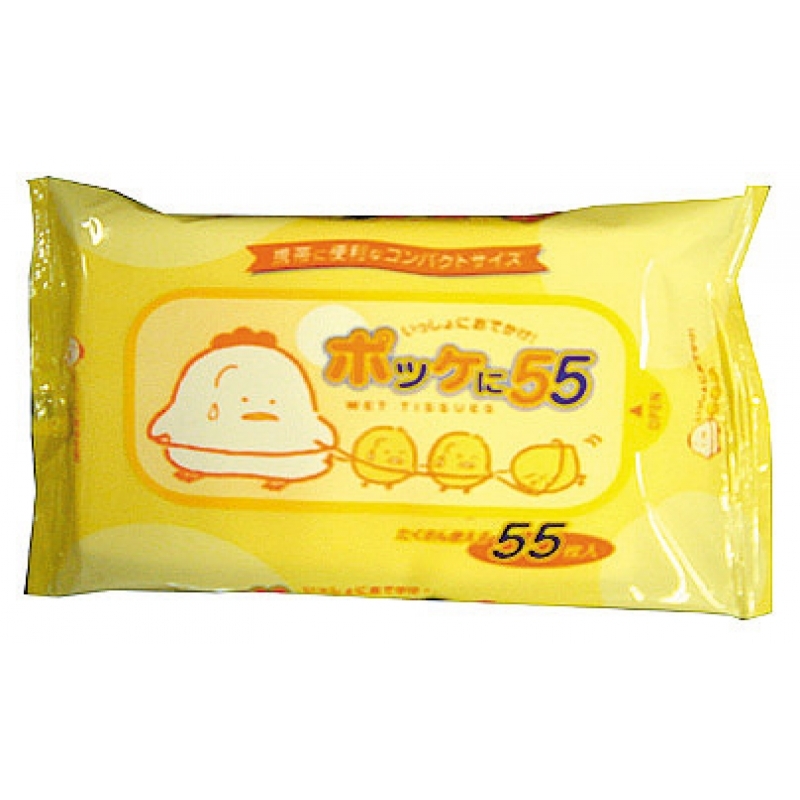 ポッケに55ウェットティッシュ