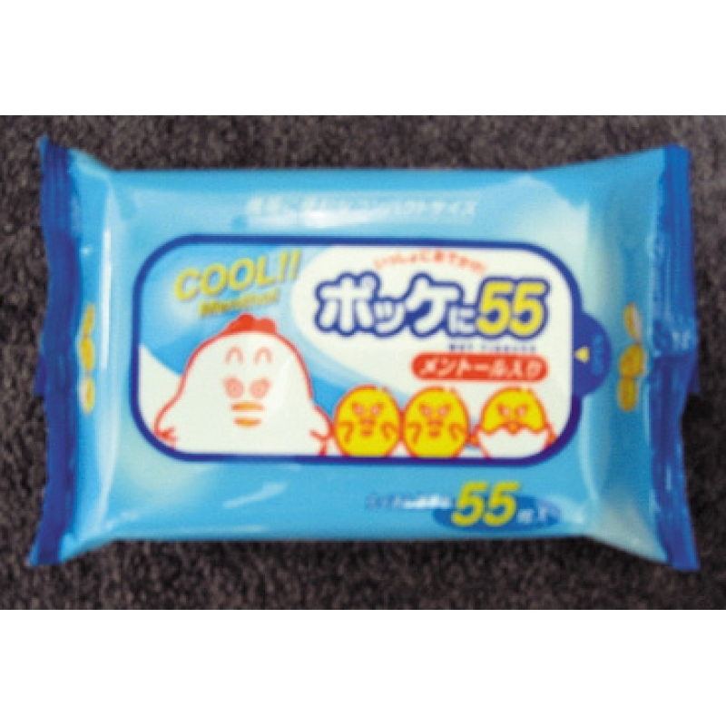 ポッケに55メンソール入