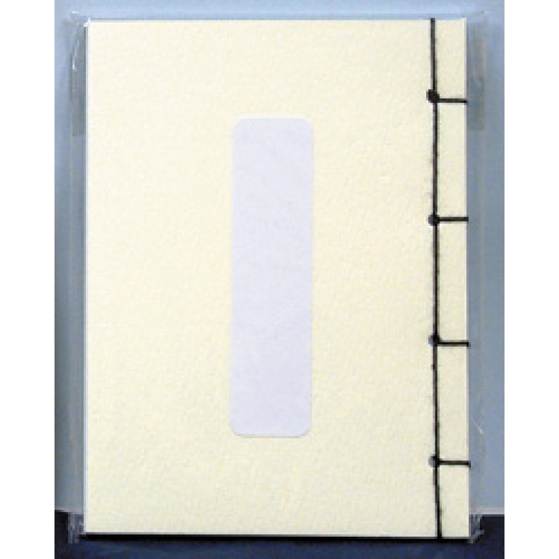 和帳小きぬ（廃番商品）