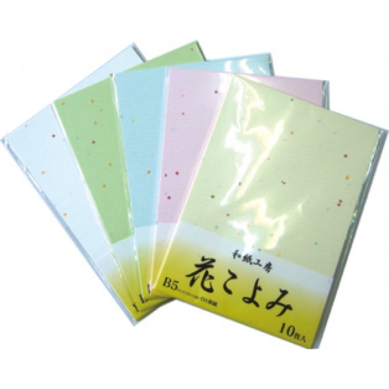 OA用紙花こよみ(B5)10枚入