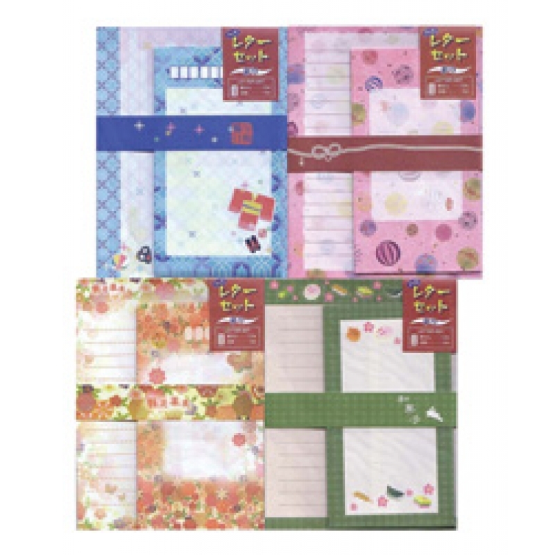 レターセット彩り