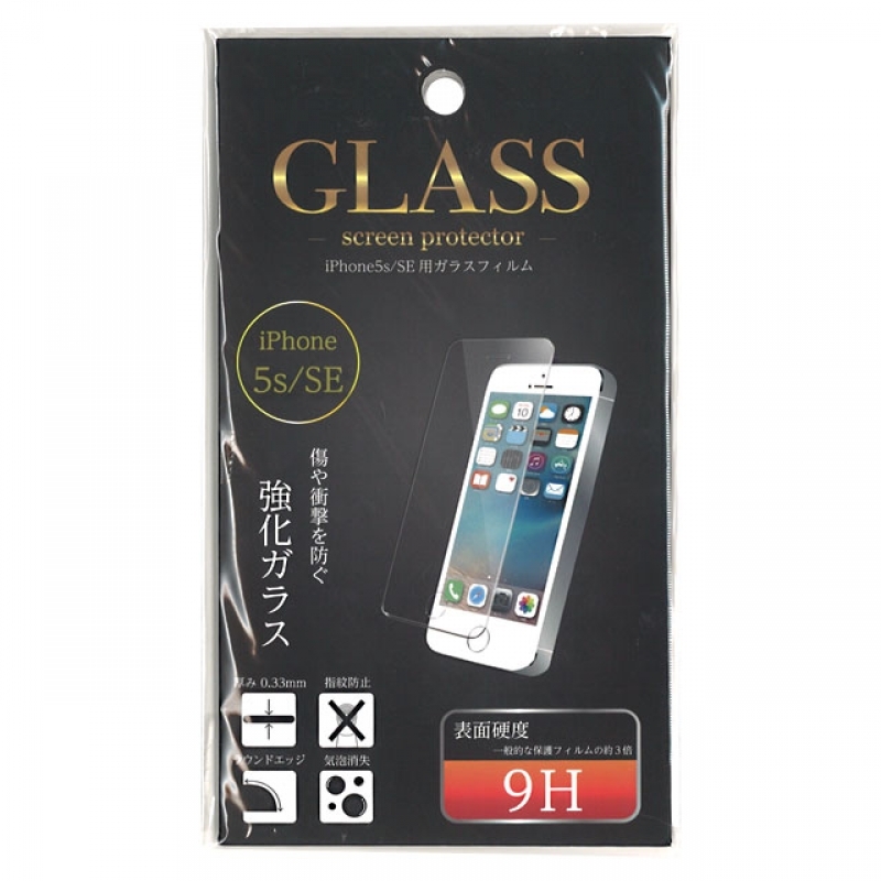 iPhone5/5SE 強化ガラス 