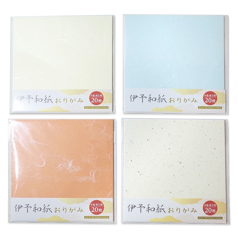 伊予和紙　折り紙　4色20枚