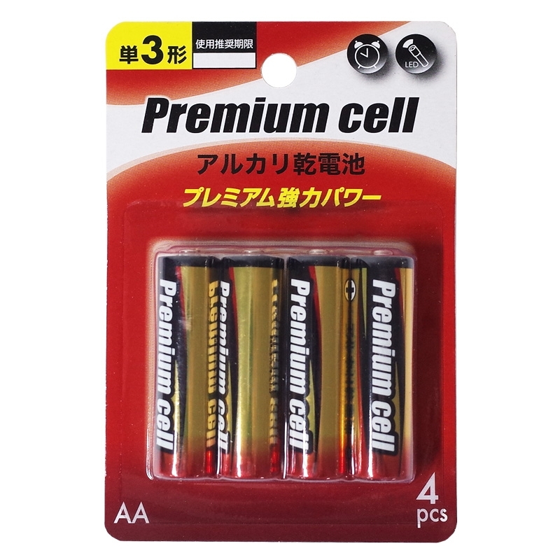 アルカリ乾電池 単3形 4P