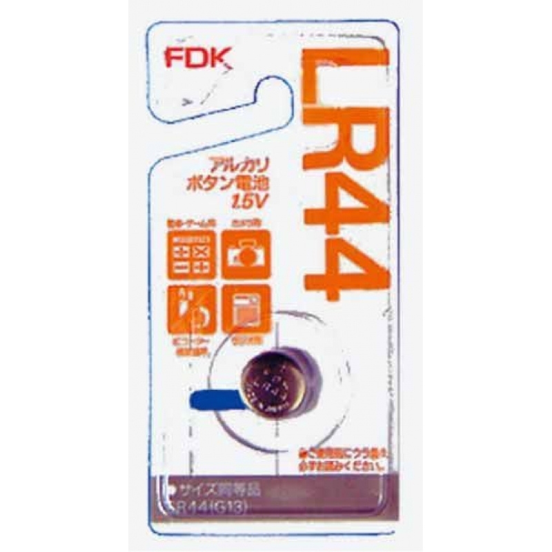 FDKアルカリボタン電池 LR44