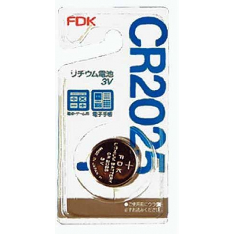 FDKリチウムコイン電池 CR2025