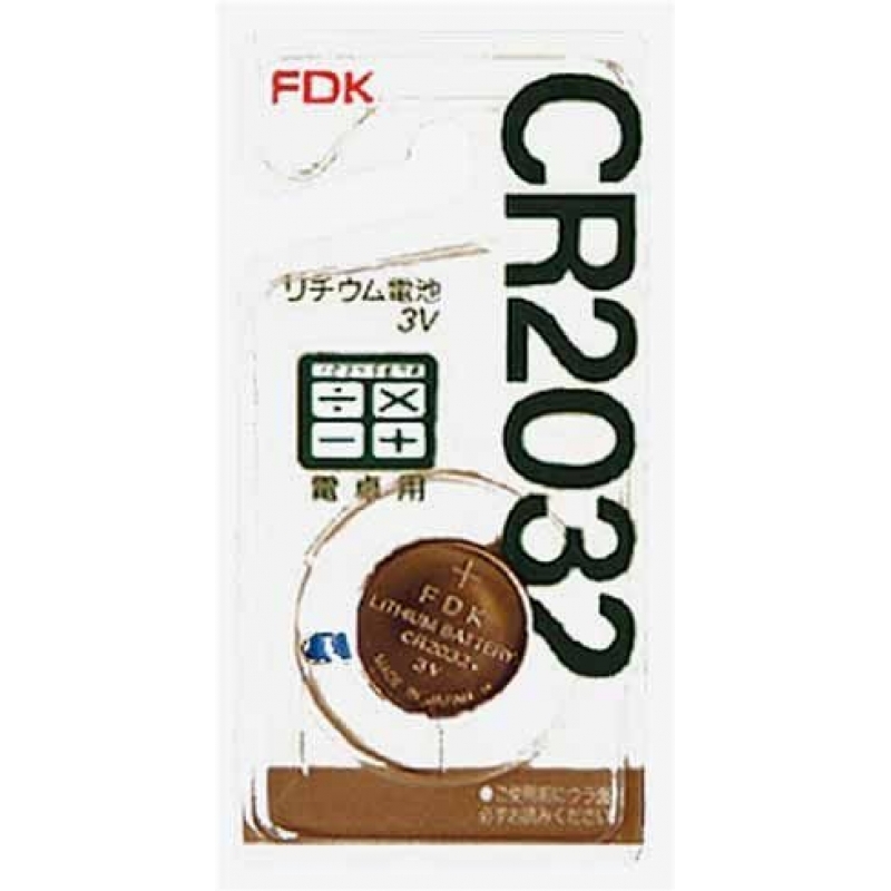 FDKリチウムコイン電池 CR2032