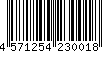 4571254230018