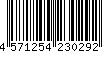 4571254230292
