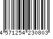 4571254230803