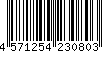 4571254230803