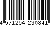 4571254230841